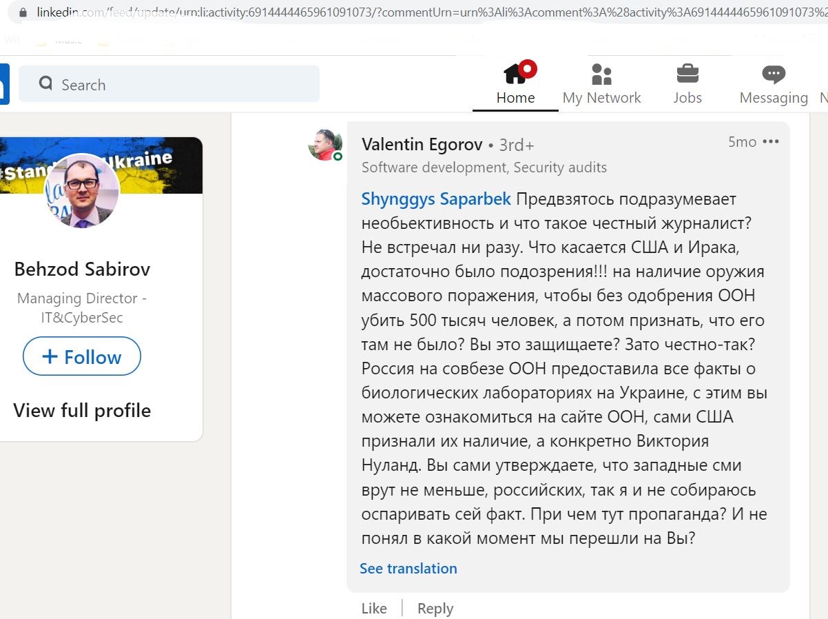 Egorov_Valentin_001__SoR_004__-LinkedIn.jpg